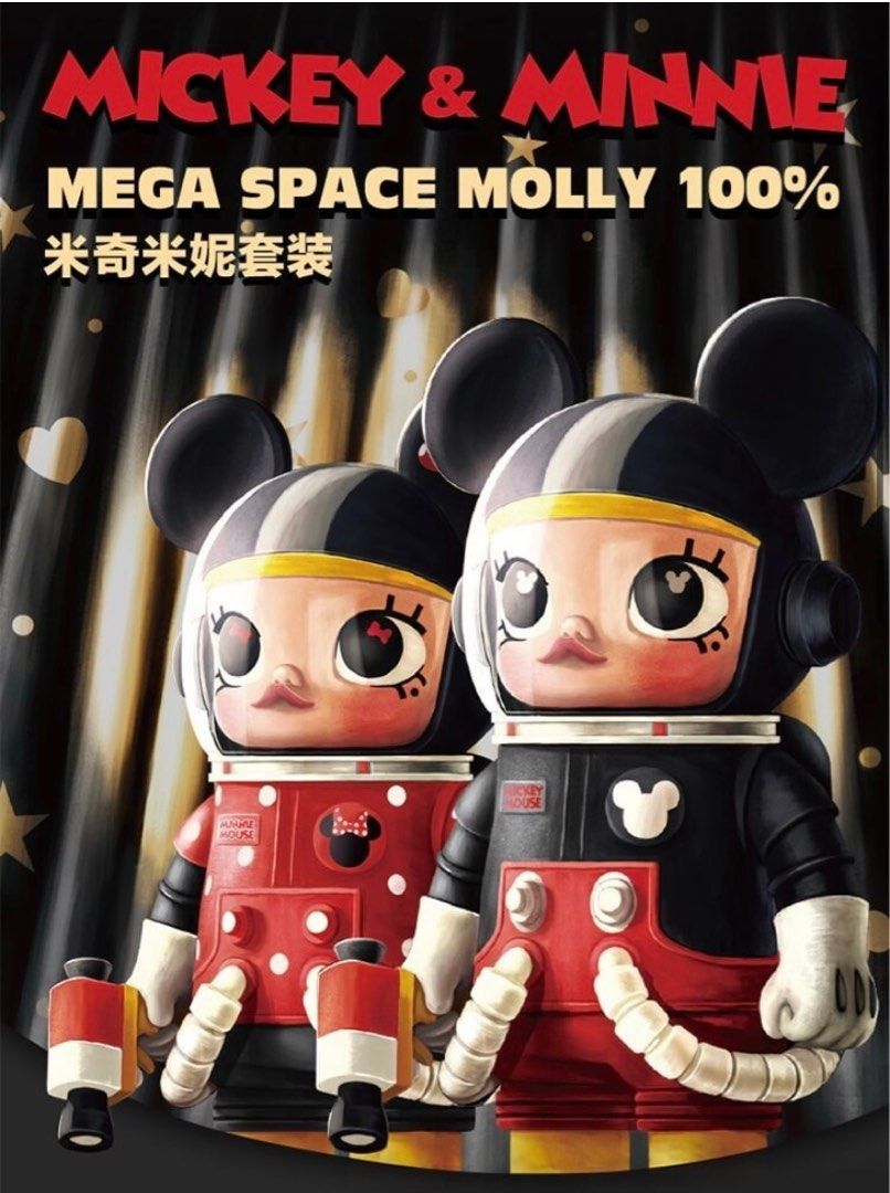 Popmart Space Molly Disney Mickey Minnie 100% Blister, Hobbies