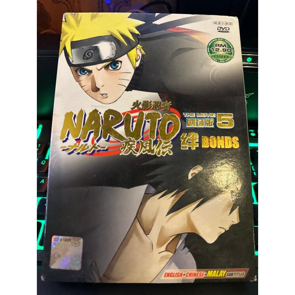 Naruto shippuden full shop episodes malay sub