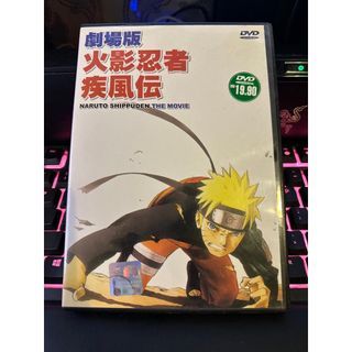 DVD BORUTO : NARUTO NEXT GENERATIONS Vol.928-951 English Sub All