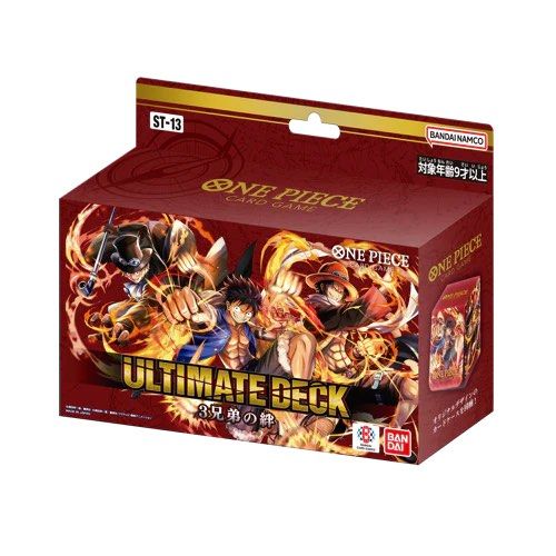 how can you tell first edition pokemon cards One Piece TCG [ST-18] Monkey D. Luffy Starter Deck (English) – Card Piece main image 0