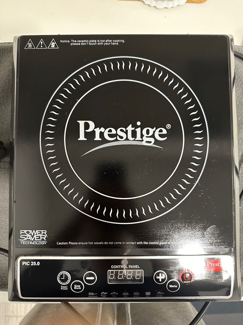 Prestige pic 2025 25.0 induction cooktop