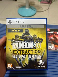 PS5-虹彩六號：撤離禁區-守護天使版