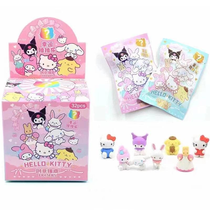 Hello Kitty My Melody and Kuromi Blind Bag Party Favors 3 Pack – Sanrio  Party Supplies Bundle with 3 Kuromi and My Melody Figurines and More |  Sanrio