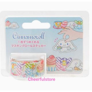 （分類：）位於 。 由 cheerfulstore 提交（商品編號 1264515458，圖片 1）。簡介： 。