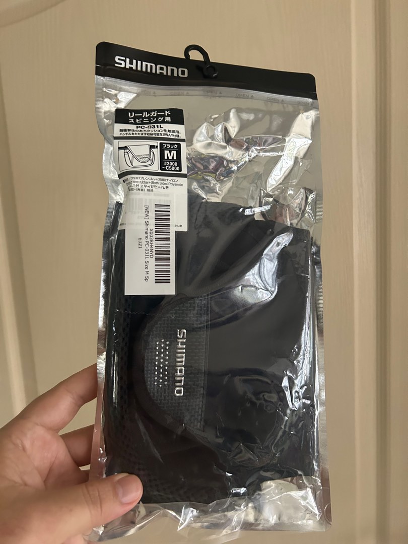 Shimano Reel Pouch, Sports Equipment, Fishing on Carousell