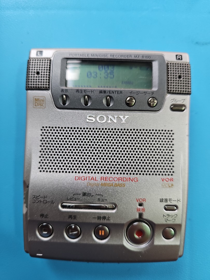 Sony MZ B100極罕MD機皇, 音響器材, 音樂播放裝置MP3及CD Player