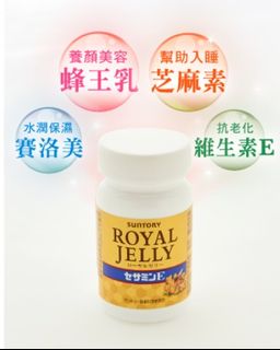 （分類：）位於 。 由 happylala268 提交（商品編號 1264556625，圖片 1）。簡介： 。