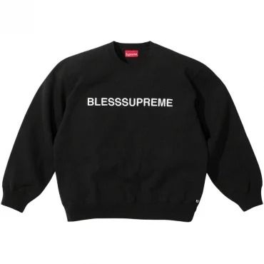 Supreme crewneck sweater bless FW 23 New York week 12, Men's