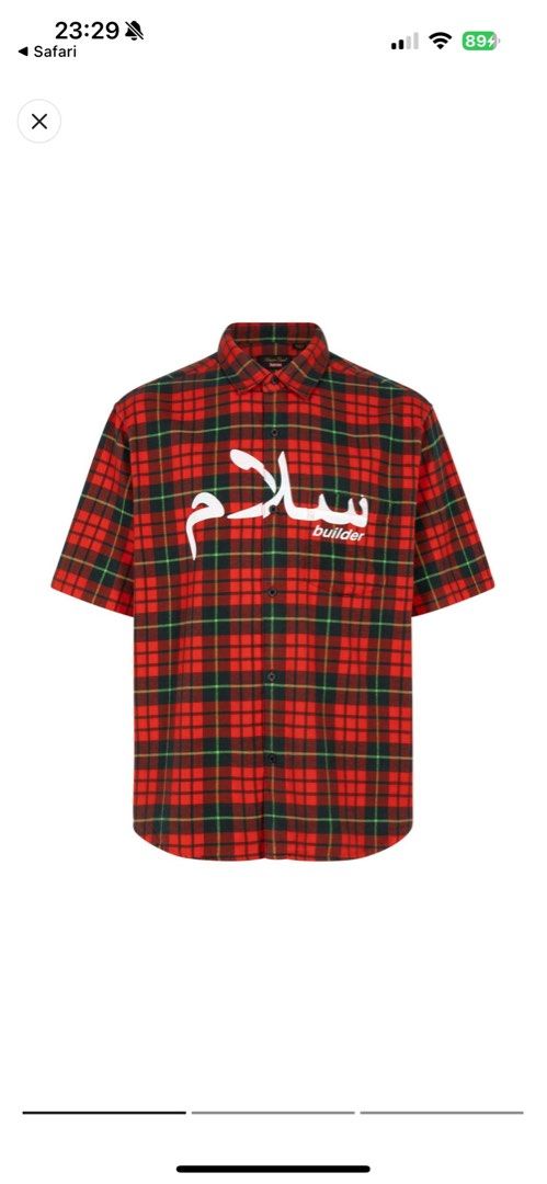 Supreme UNDERCOVER S/S Flannel Shirt XL-