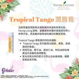 （分類：）位於 。 由 fafaloo 提交（商品編號 1264586438，圖片 1）。簡介： 。