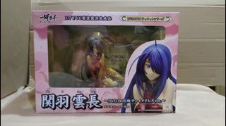 (Category: ) located in . Submitted by haruhobbystore (Listing ID 1264592363, Image 1). Description: .