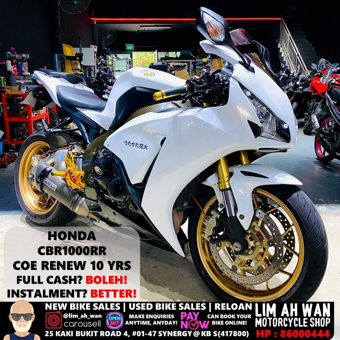 Used cbr1000rr outlet