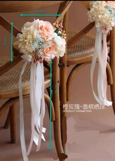 Wedding flowers (pew; chair; church)