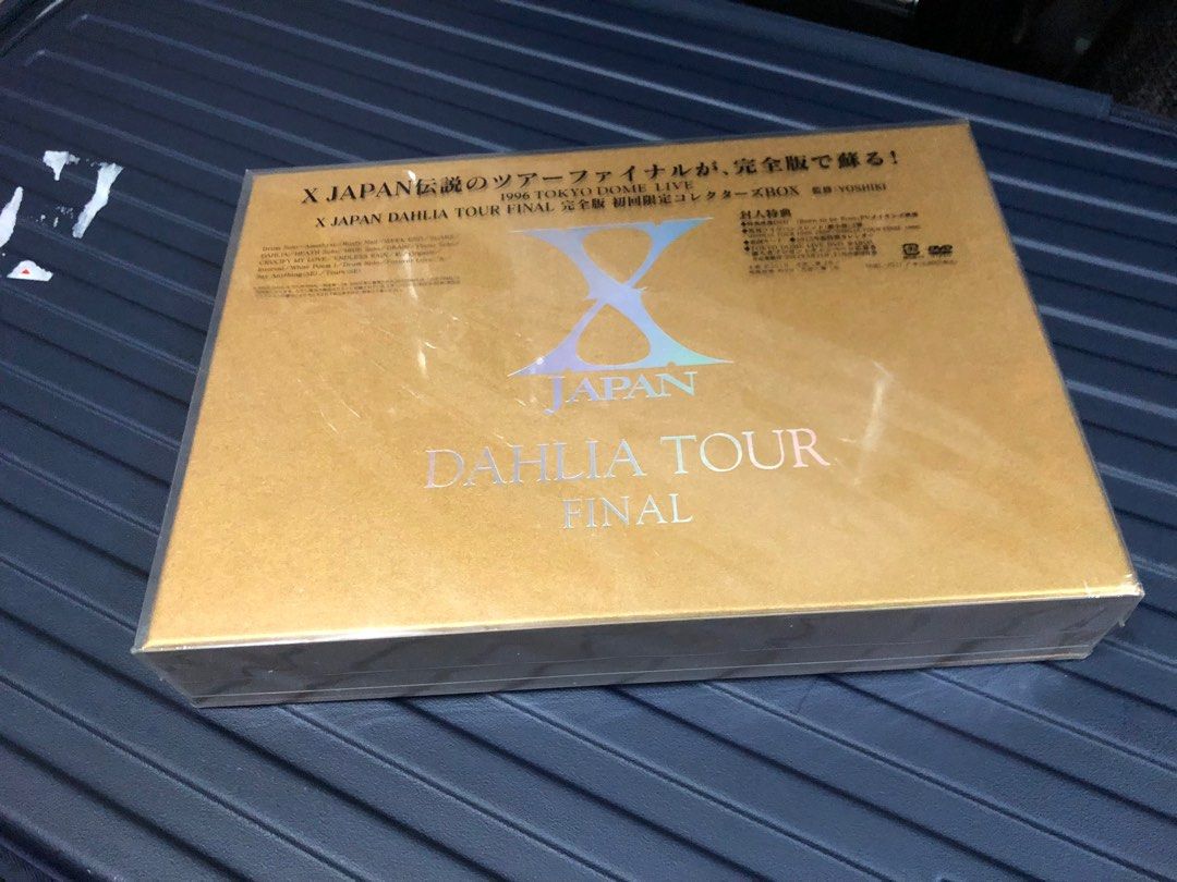 X JAPAN DAHLIA TOUR FINAL完全版 [DVD] g6bh9ry-