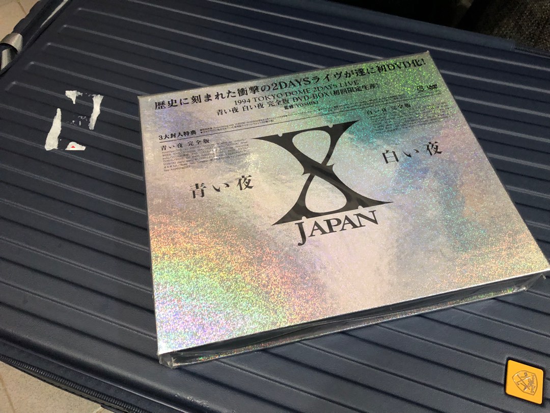 X Japan DVD box set 青之夜及白之夜, 興趣及遊戲, 音樂、樂器& 配件