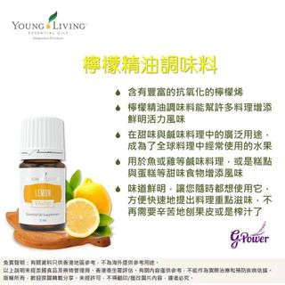 （分類：）位於 。 由 fafaloo 提交（商品編號 1264585645，圖片 1）。簡介： 。