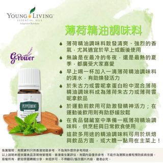 （分類：）位於 。 由 fafaloo 提交（商品編號 1264585487，圖片 1）。簡介： 。