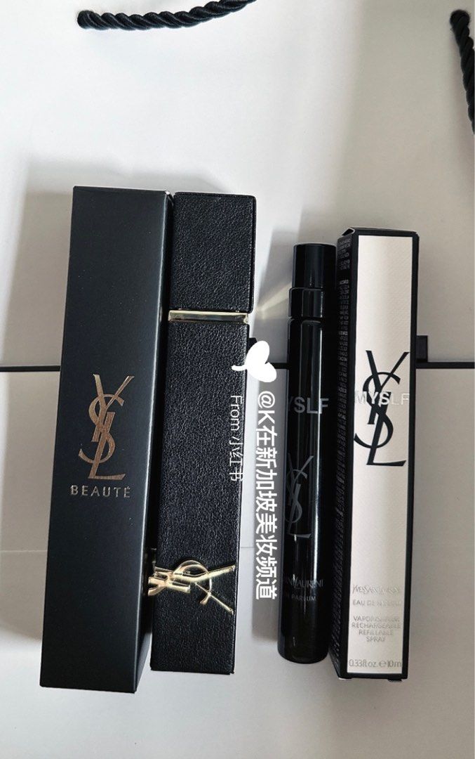 ysl travel case