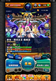 （分類：）位於 。 由 sd1234567 提交（商品編號 1264668674，圖片 1）。簡介： 。