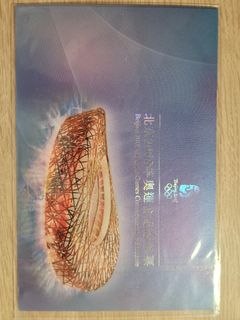 （分類：）位於 。 由 michaelchoy1221 提交（商品編號 1264761163，圖片 1）。簡介： 。