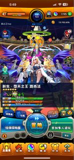 （分類：）位於 。 由 sd1234567 提交（商品編號 1264713485，圖片 1）。簡介： 。