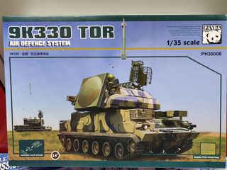 （分類：）位於 。 由 modelmaster 提交（商品編號 1264716363，圖片 1）。簡介： 。
