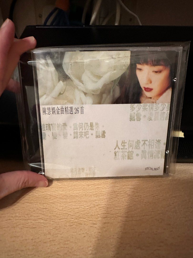 弓道 百万本弦・並寸・直心用