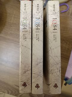 （分類：）位於 。 由 macallan616 提交（商品編號 1264723830，圖片 1）。簡介： 。
