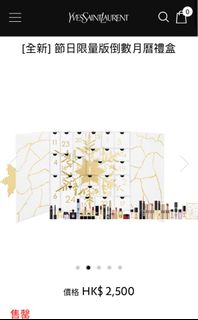 （分類：）位於 。 由 your.dailystyle 提交（商品編號 1264774526，圖片 1）。簡介： 。