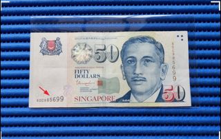 Portrait Series President Yusof Ishak Note Collection  Collection item 1