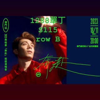 （分類：）位於 。 由 auuuut 提交（商品編號 1264791512，圖片 1）。簡介： 。
