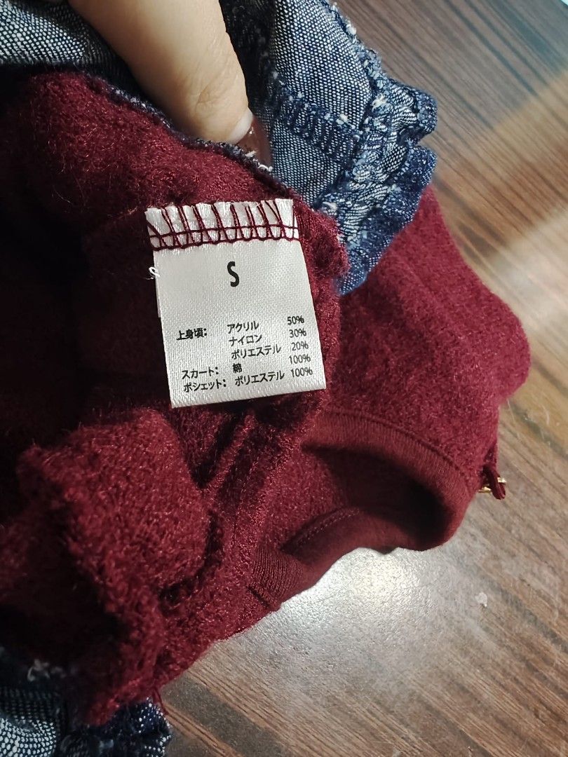 狗狗衣服 （分類：寵物健康與美容）位於 Hong Kong。 由 katychi 提交（商品編號 1264777965，圖片 3）。簡介： 係日本買返嚟 發現買細左一個碼 S碼 衣長 30cm 胸圍平舖 17cm 售價$250 有意PM 東鐵線沿線面交（除羅湖，落馬洲）。
