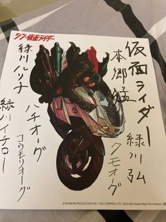 （分類：）位於 。 由 hksanders 提交（商品編號 1264764364，圖片 1）。簡介： 。
