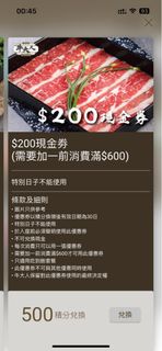 （分類：）位於 。 由 ahung18 提交（商品編號 1264751229，圖片 1）。簡介： 。