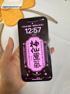 （分類：）位於 。 由 kiki.wmt 提交（商品編號 1264704391，圖片 1）。簡介： 。
