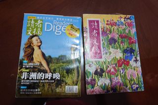 （分類：）位於 。 由 leon7104 提交（商品編號 1264747102，圖片 1）。簡介： 。