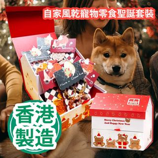 （分類：）位於 。 由 FamilyClubPluscarousell 提交（商品編號 1264690635，圖片 1）。簡介： 。