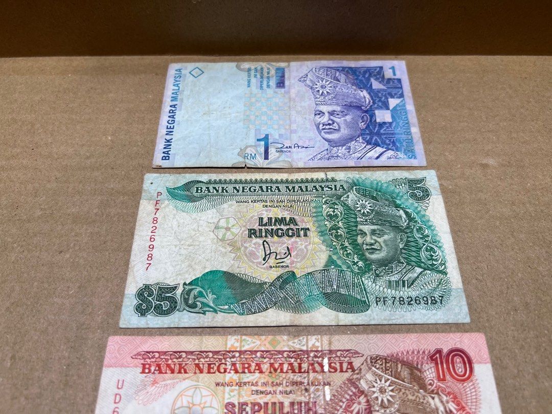 馬來西亞令吉世界錢幣系列）馬來西亞中央銀行罕有1978 年1 元5 元10 元50 元令吉UD冠號6191801 尾801 靚號碼共4 張EF-AU  品相（旅行必到快樂回憶