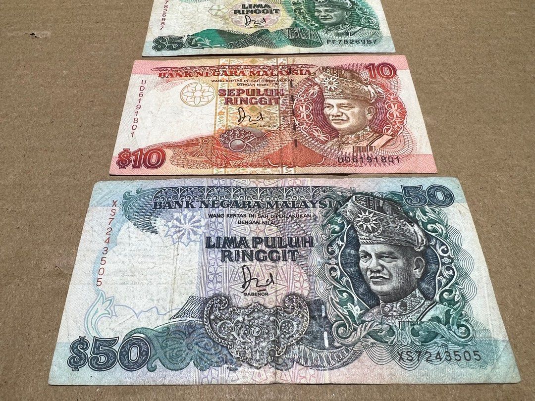 馬來西亞令吉世界錢幣系列）馬來西亞中央銀行罕有1978 年1 元5 元10 元50 元令吉UD冠號6191801 尾801 靚號碼共4 張EF-AU  品相（旅行必到快樂回憶