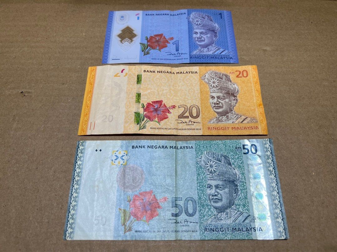 馬來西亞令吉世界錢幣系列）馬來西亞中央銀行2009 年1 元20元50 元令吉AK、HP冠號7131118 尾8 靚號碼共3 張EF-AU  品相（旅行必到快樂回憶此情不再