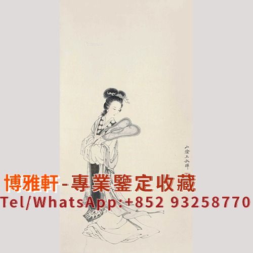 珍品旧蔵珍しい純手描き山水画を収める 手描き 古董品 古美術 古賞物