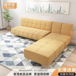 （分類：）位於 。 由 dreamhousehk 提交（商品編號 1264468323，圖片 1）。簡介： 。