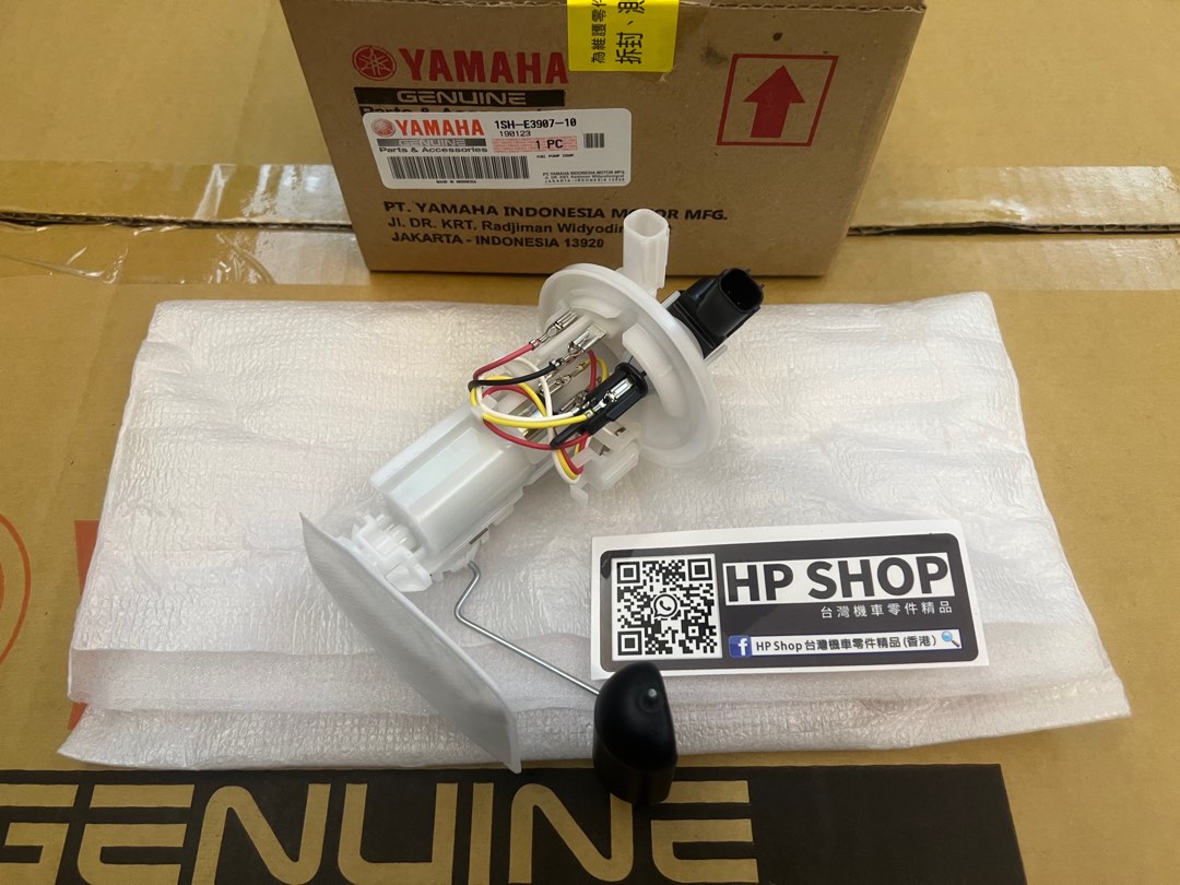報價 代訂 Yamaha 原廠 勁戰電油泵總成, 電單車買賣 - Carousell