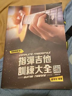 （分類：）位於 。 由 saiki0418 提交（商品編號 1264756153，圖片 1）。簡介： 。
