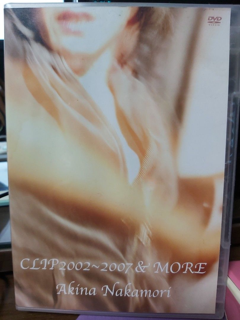 中森明菜Clip 2002-2007 DVD, 興趣及遊戲, 音樂、樂器& 配件, 音樂與