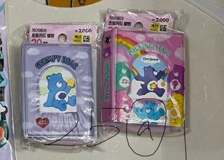（分類：）位於 。 由 kprennnn 提交（商品編號 1264782161，圖片 1）。簡介： 。