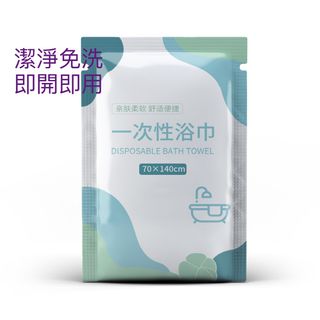 （分類：）位於 。 由 mscar2017 提交（商品編號 1264744480，圖片 1）。簡介： 。