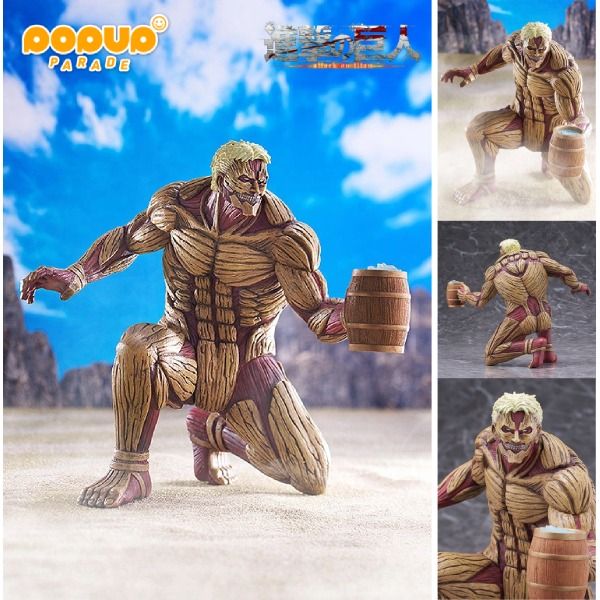 POP UP PARADE Reiner Braun: Armored Titan (Worldwide After