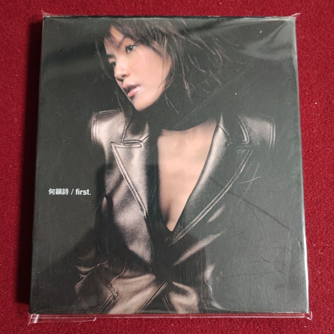 何韻詩HOCC first 首張CD 光榮之家千千萬萬個我.. / 2001年華星唱片