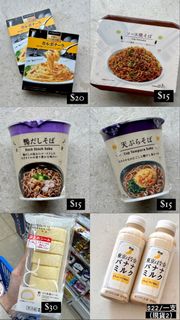 （分類：）位於 。 由 japaninstock 提交（商品編號 1264680520，圖片 1）。簡介： 。